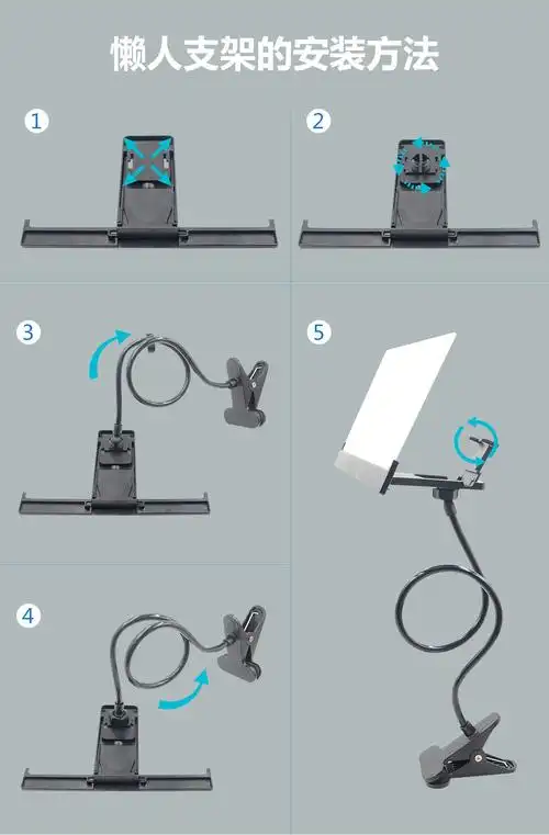 抽拉式手机屏幕放大器l3高清屏幕放大镜12寸便携手机支架放大器