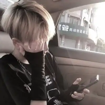 沫兮 真人高冷成熟男生头像 你就一直向前走,我肯定在你身后