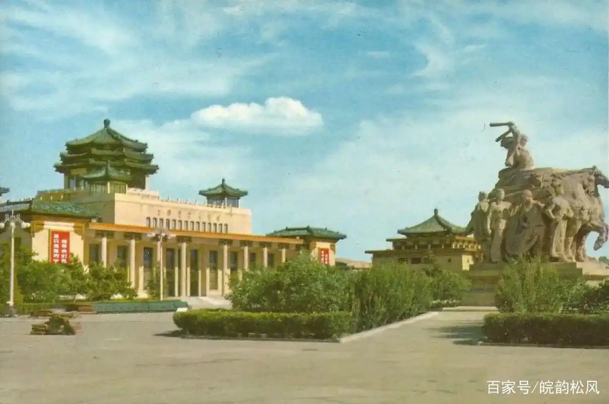 上个世纪五十年代的北京十大建筑