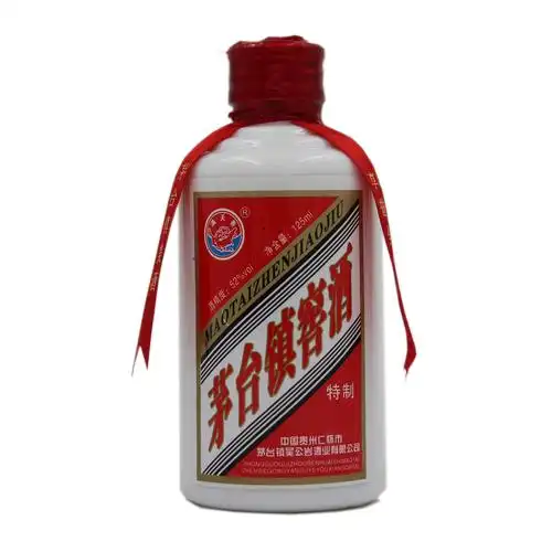 贵州茅台镇 125mll×24瓶 装白酒批发【茅台镇窖酒】.