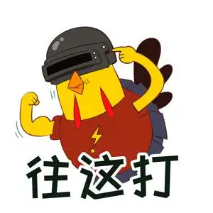 心痛到怀疑人生,被雨林地图支配的恐惧_刺激战场礼包领取