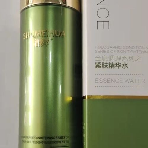 淑美华紧肤精华水120毫升新包装