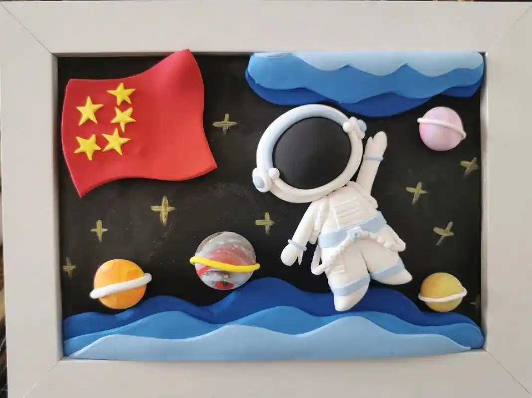 粘土画太空宇航员系列爱国主题手工教程 粘土画手工教程,爱国主题