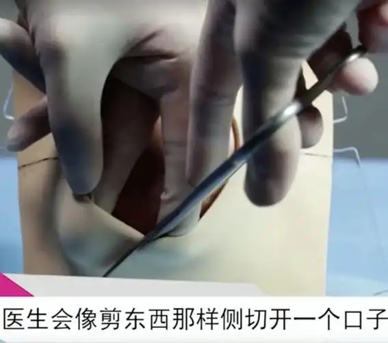 给你100万你敢生三胎吗