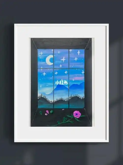 油画棒风景窗外超级简单哈