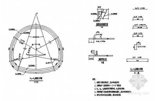 隧道复合式衬砌(有砟轨道)施工图71张-路桥工程图纸-筑龙路桥市政论坛