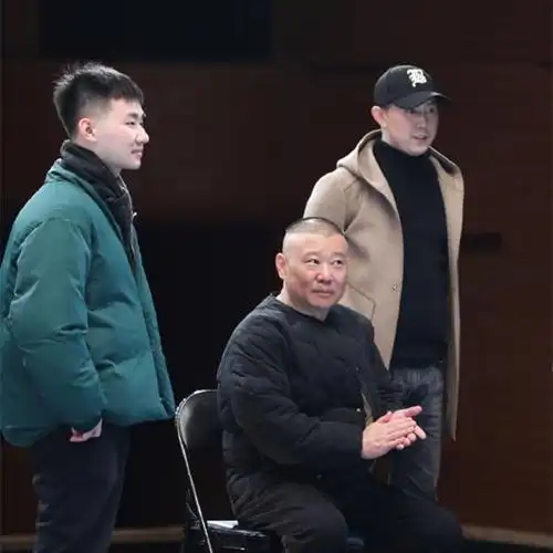 德云社陶阳发文,晒与师父合影对比照,因戏结缘十七年唯有感恩