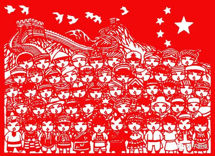 美图欣赏剪纸艺术民族团结剪刻纸赏析关于剪纸的五个传说故事