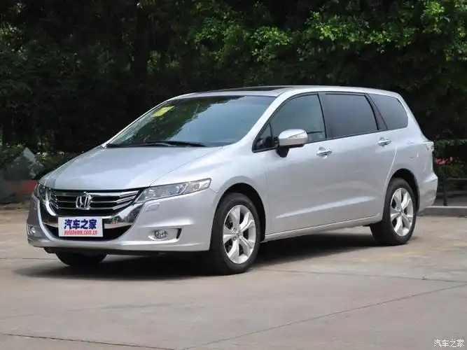 奥德赛2013款 2.4l 明鉴领秀版