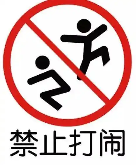 麦玲玲大师提醒廉江人:清明拜山不能做这些事!_墓地