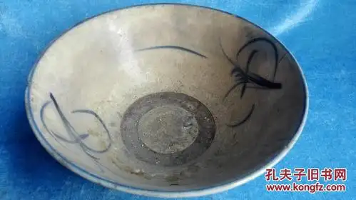 早期大瓷碗 拍品编号:28606651