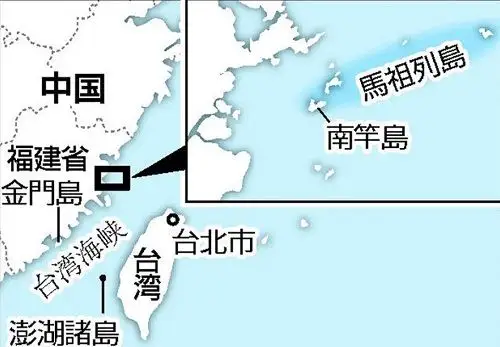 日媒:台湾马祖群岛周边布满大陆采砂船 有时多达200艘采集海砂