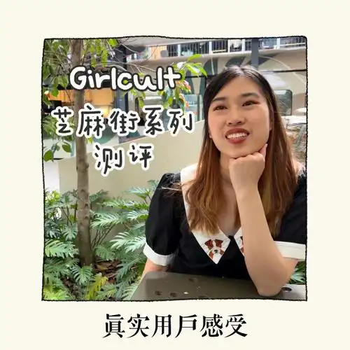 迟到千年的测评,其实我都用了一年多了.