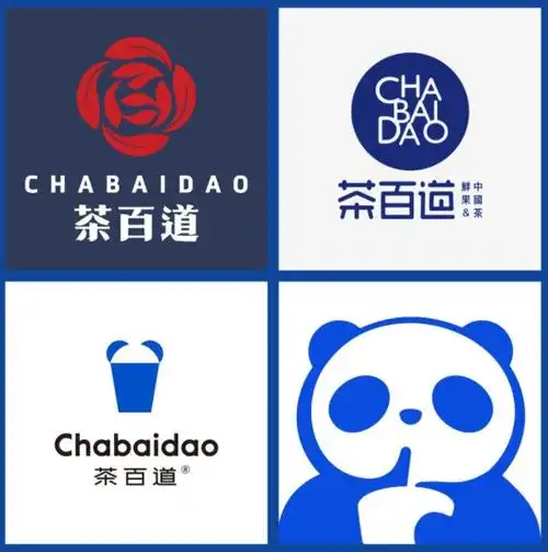 详拆「茶百道」招股书:新茶饮top3的喜与忧|茉莉|上市|直营|线下门店