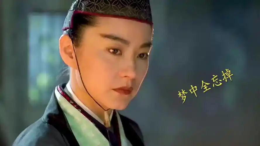 林青霞当年饰演的东方不败真的惊艳