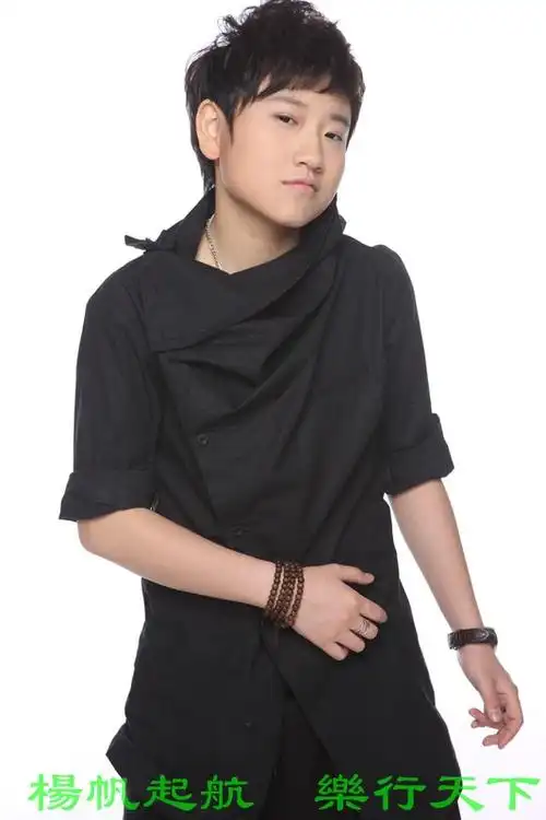 p>杨乐,中国内地歌手,2010年参加由青海卫视与湖南经视联合举行的" a