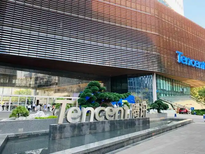 腾讯新总部大厦启用,又双叒叕是人家公司,腾讯微信总部!微信总部!