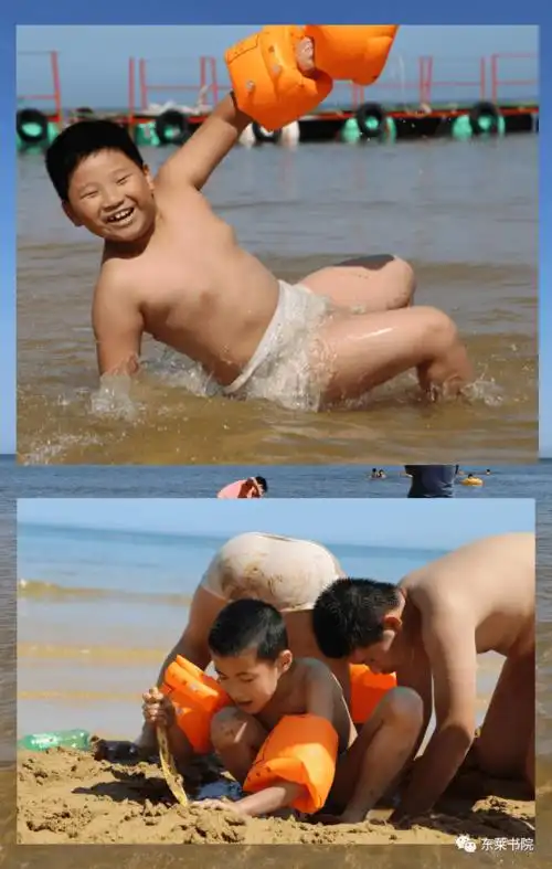 呐喊着奔跑着紧张的尖叫着皮肤晒黑与我无关因为那不过是成人的烦恼光