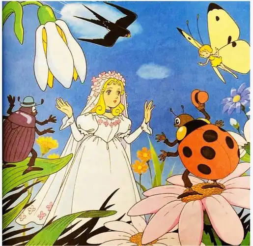 儿童绘本推荐  #拇指姑娘  #绘本