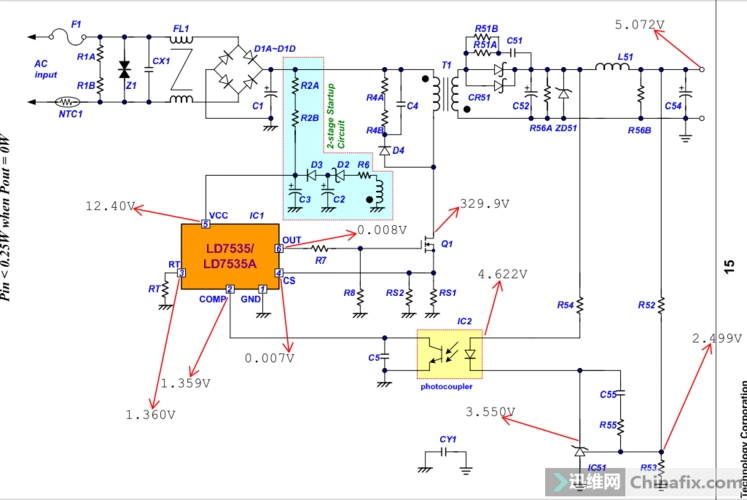 求助:ld7535_ld7535a参考应用电路 10w (5v2a)适配器,想提高电压要