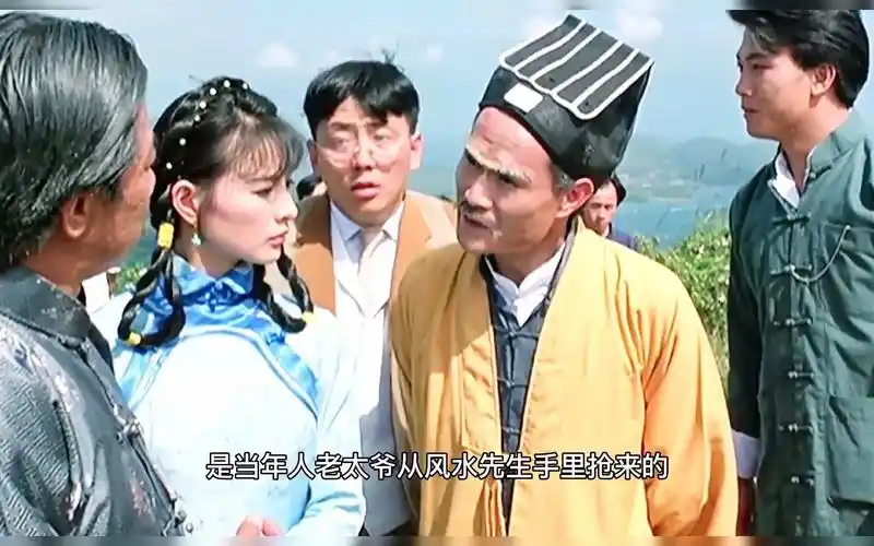 恐怖僵尸影片林正英全集 ,经典之作,死鬼抬轿