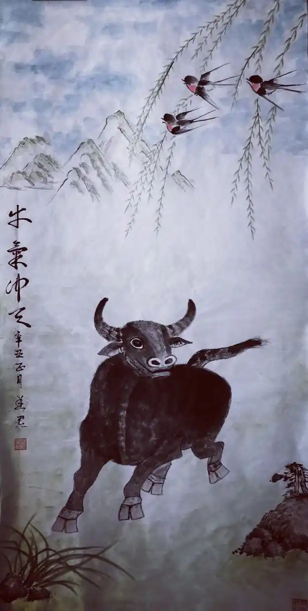 国画【牛气冲天】(四尺整张)  一般人画牛,都喜欢画"俯首甘为孺子牛"