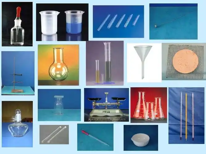 九年级人教版物理课件 初中化学实验常用仪器介绍ppt