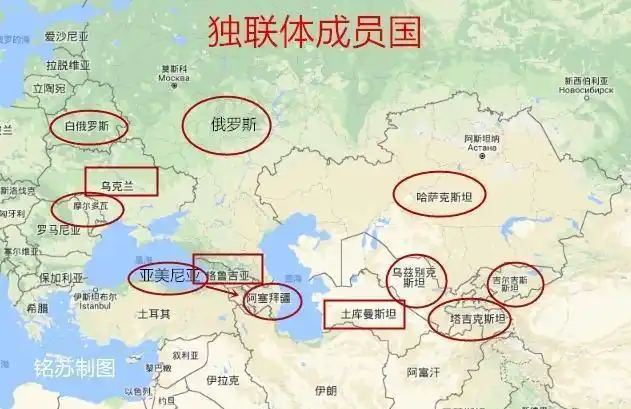 而且在这之前大家还成立了独联体,可以说很多问题都是有商量的.