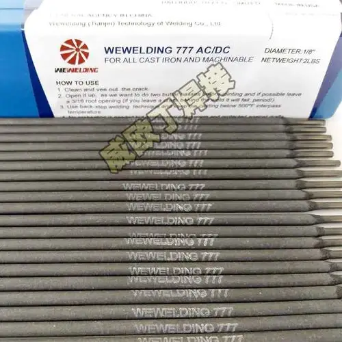 发动机缸体专用wewelding777铸铁焊条