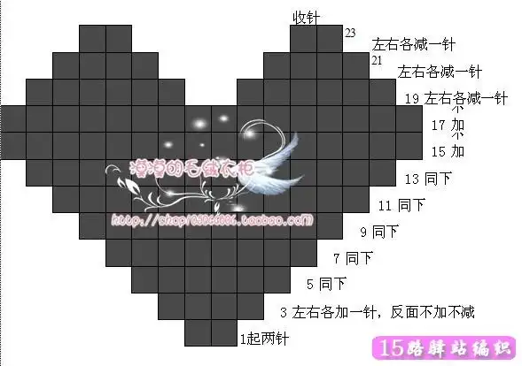 毛衣心形口袋织法说明