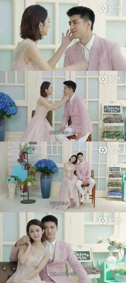 金瀚赵丽颖甜skr的婚纱照,网友:虔诚夫妇我可以看100集!