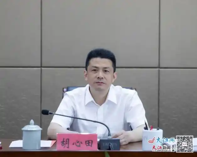 刘旭涛,路明生,陈金良,程剑虹,王华安,刘晓芳,徐建军,王斐,郑明海等区