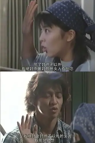 阿松老剧【恋爱世纪】