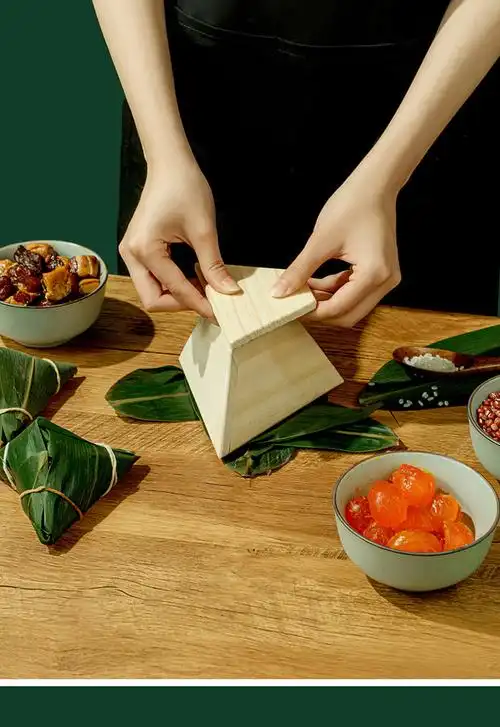 端午包粽子神器三角的粽子模具专用工具四角快速机器家用模型工具