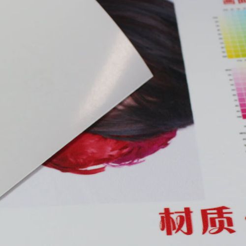 新款超大巨幅绍兴市区订制定做城市城区2021新版装饰画芯 相纸(防水哑