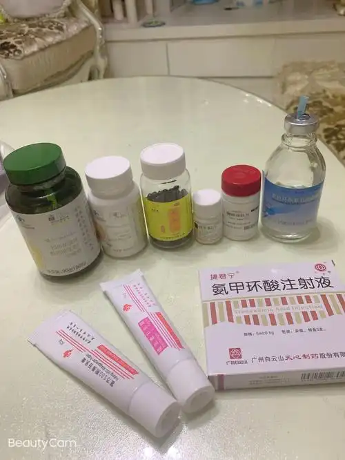 咨询了好多美妆博主,成功祛斑的经验!我也来试