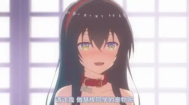 这番厉害了居然还有用胖次做告白信物的学姐爱我就穿上它