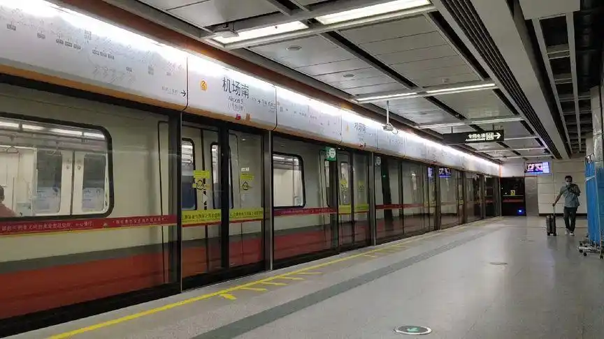 广州地铁爱好者