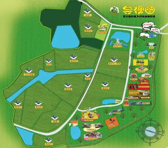 占地200亩,以拖拉机为主题,自主研发游乐设施,这个农场牛!_手机搜狐网