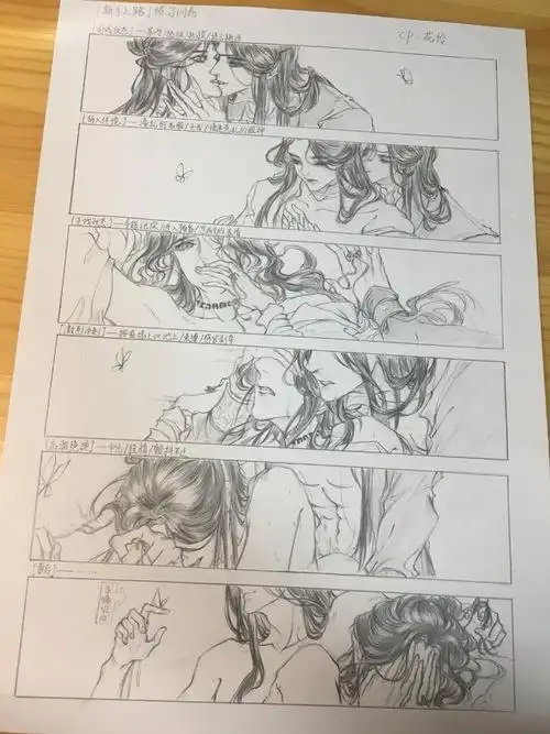 零度可乐的喜欢 | lofter(乐乎) - 让兴趣,更有趣