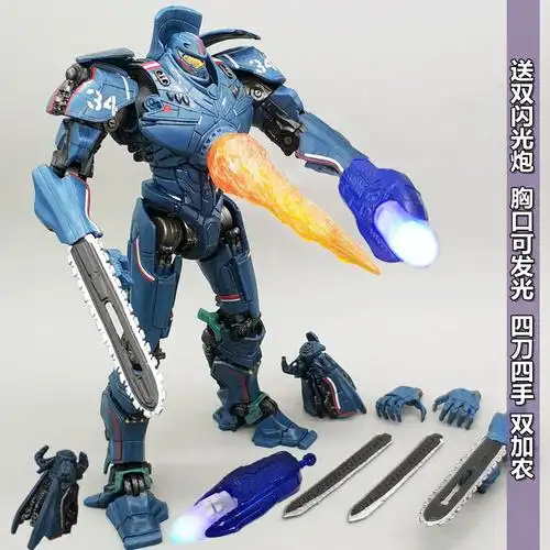 环太平洋机甲双刀流浪者尤里卡 暴风赤红模型手办玩具人偶 neca - 痕