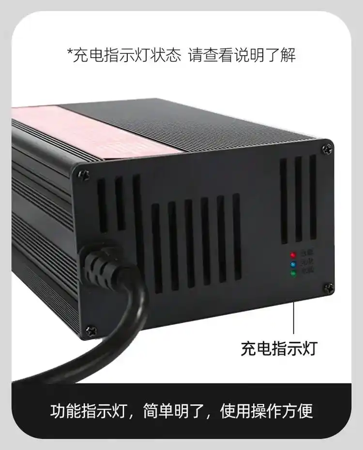 新能源电动四轮车充电器60v15a60v12a60v100a - 抖音