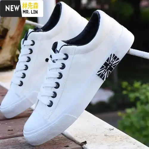 低帮百搭休闲情侣款帆布鞋运动鞋男士小白鞋子板鞋球鞋布鞋子帆布鞋