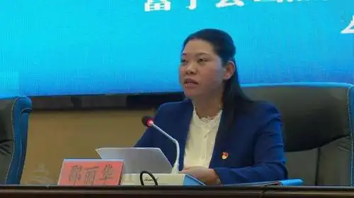 打掉8个团伙 抓获99人!富宁扫黑除恶斗争显成效