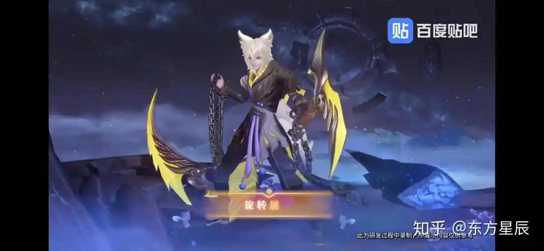 如何评价百里玄策赛年限定皮肤原初追逐者