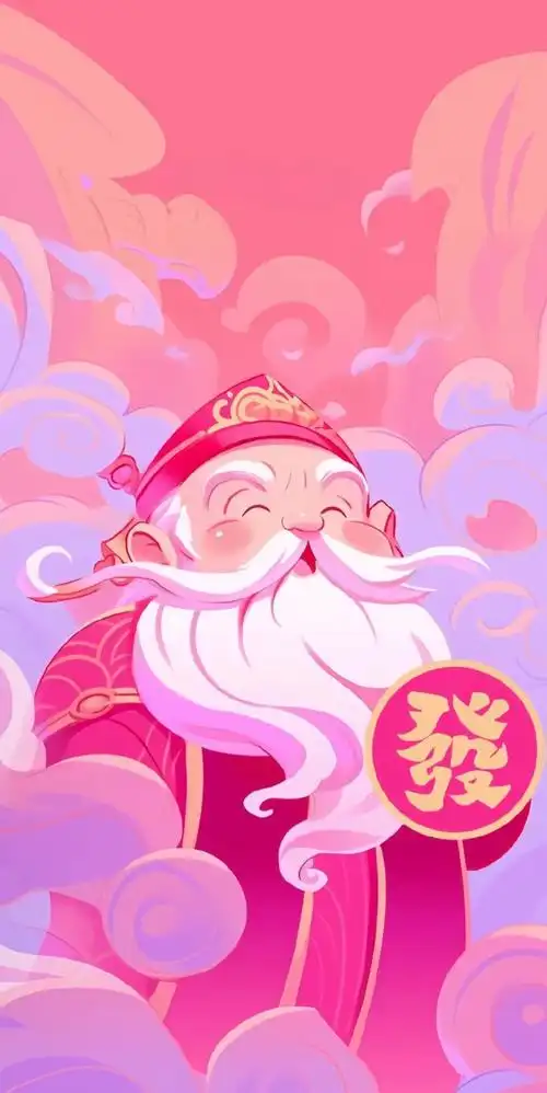 一组财神壁纸祝大家发财暴富98