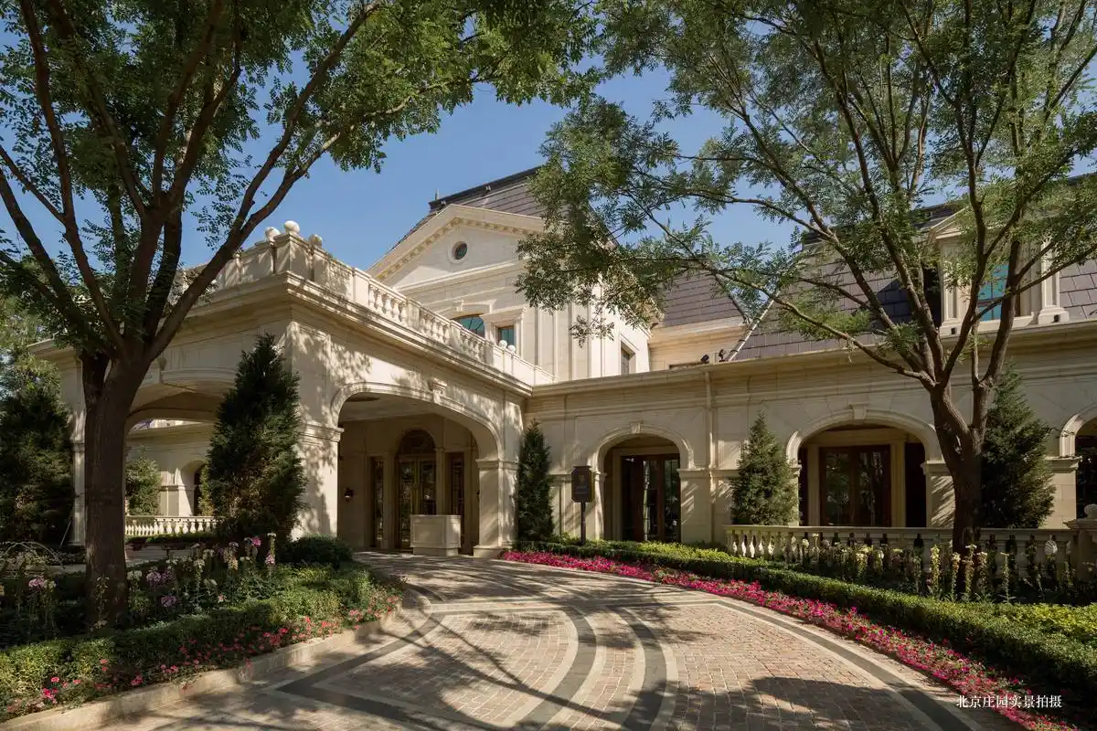 北京庄园,顶级豪宅的少数派_别墅