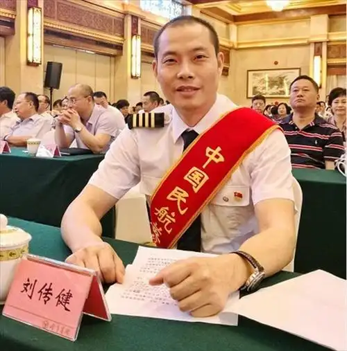 一段东航最后呼叫录音被公开我才明白想4年前的川航奇迹为什么叫做