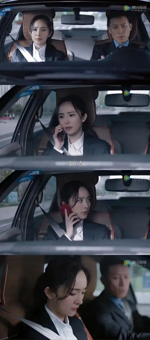 暴风眼杨幂安静剧照图无修