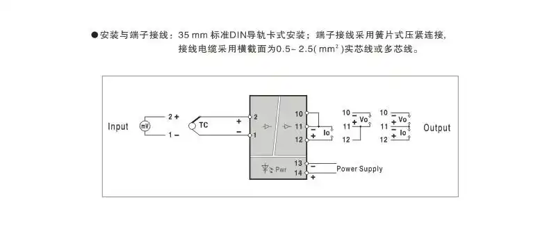电机自锁接远方就地接线图